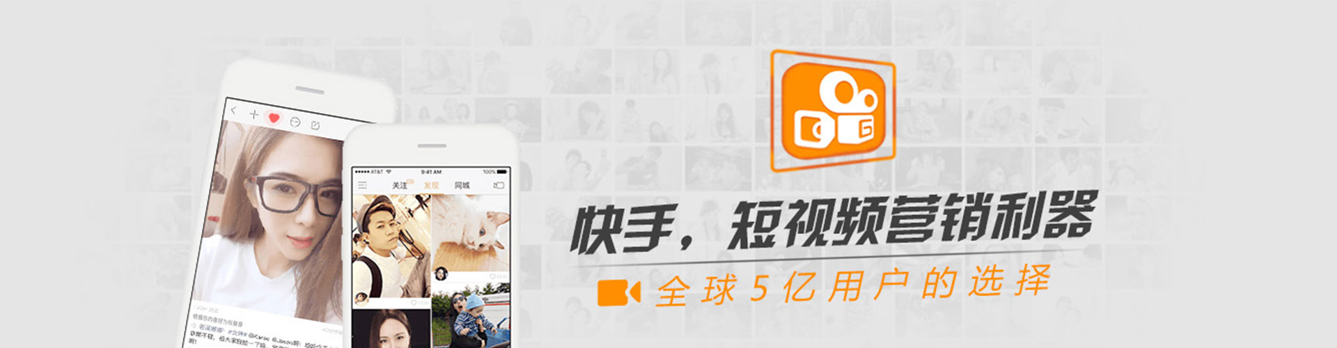 东湖sem专员
